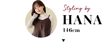 HANA