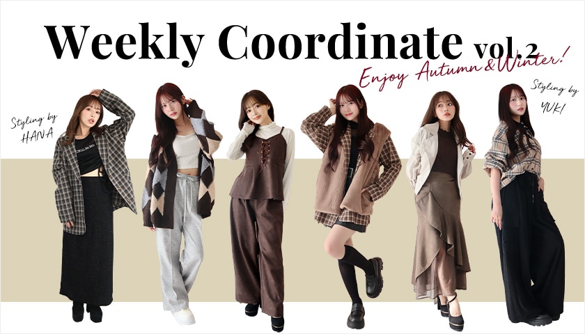 2025 Autumn ＆ Winter Weekly Coordinate Vol.2
