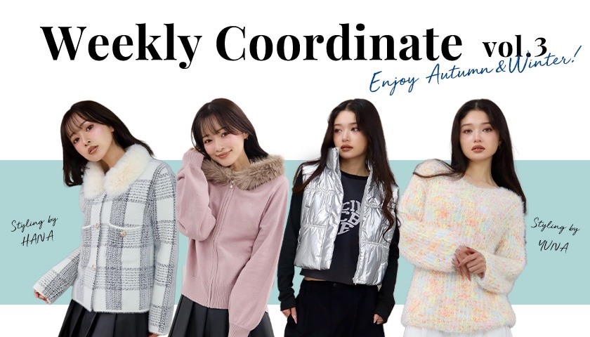 2025 Autumn ＆ Winter Weekly Coordinate Vol.3