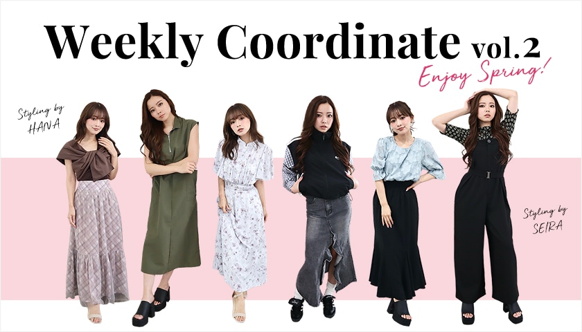 2025 Spring Weekly Coordinate vol.2
