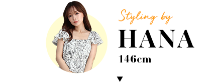 HANA