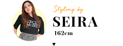 SEIRA