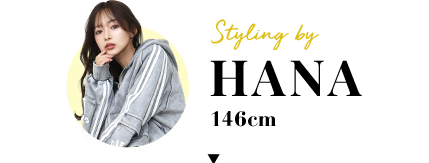 HANA