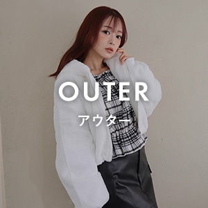 OUTER