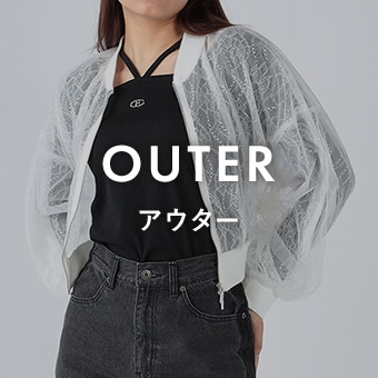 OUTER