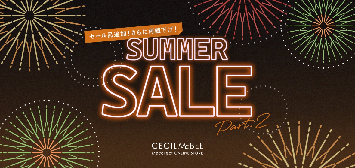 2025 SUMMER SALE