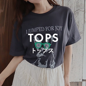 TOPS