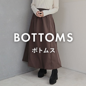 BOTTOMS