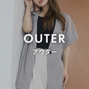 OUTER