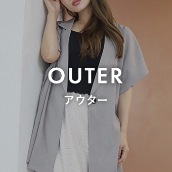 OUTER