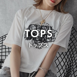 TOPS