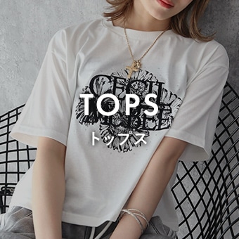 TOPS
