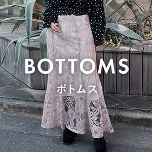 BOTTOMS