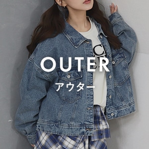 OUTER