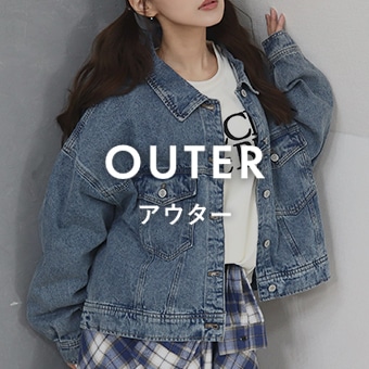 OUTER