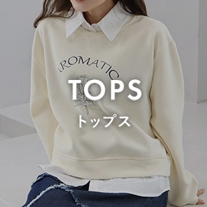 TOPS