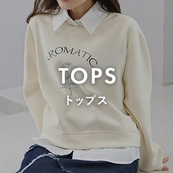 TOPS