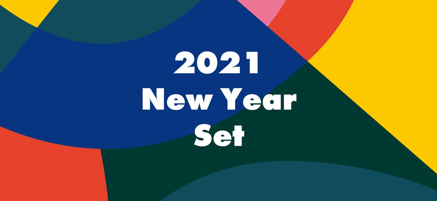 21 New Year Set The Conran Shop ザ コンランショップ