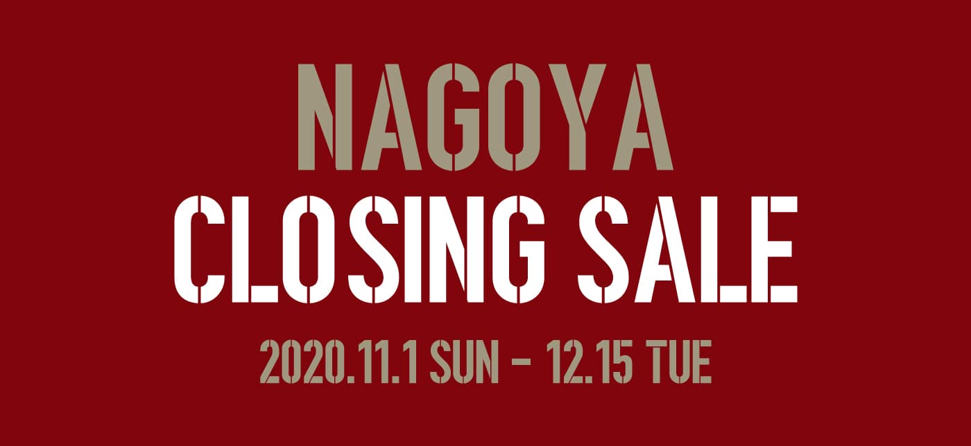 Nagoya Closing Sale The Conran Shop ザ コンランショップ