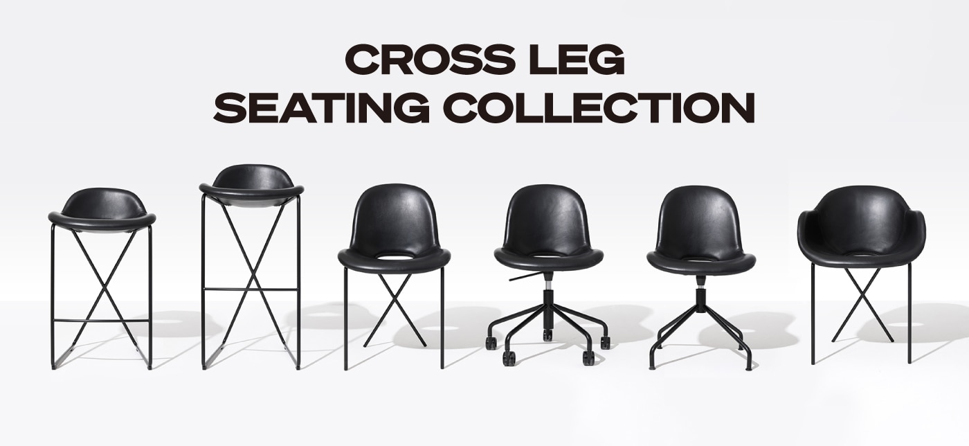 Cross Leg Collection by Magnus Long for The Conran Shop | The