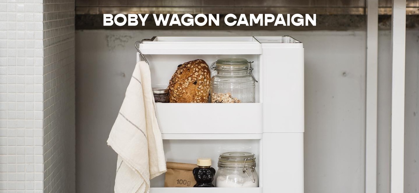 boby_wagon_campaign_2023ss.jpg