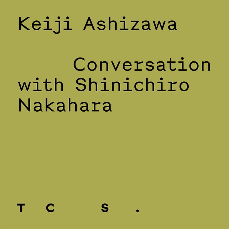 TCS_PODCAST_Keiji_Ashizawa_3.jpg