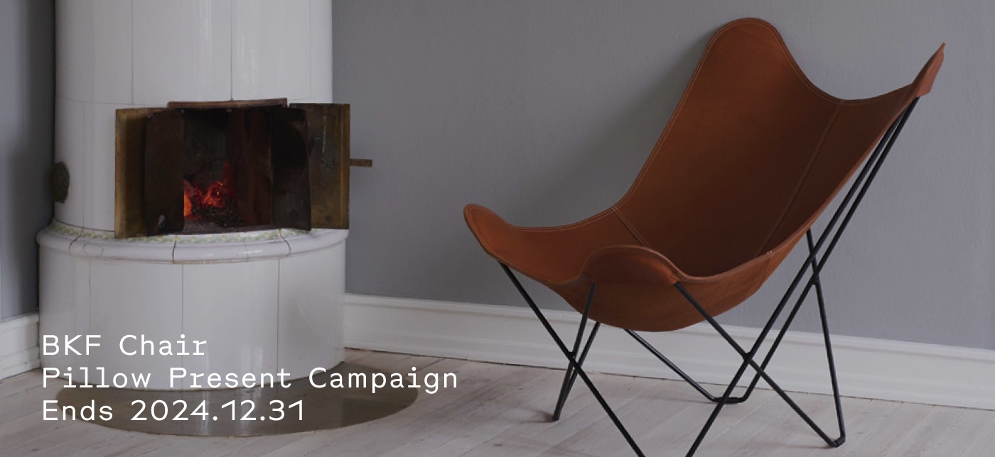 BKF Chair Pillow Present Campaign | The Conran Shop（ザ・コンラン 