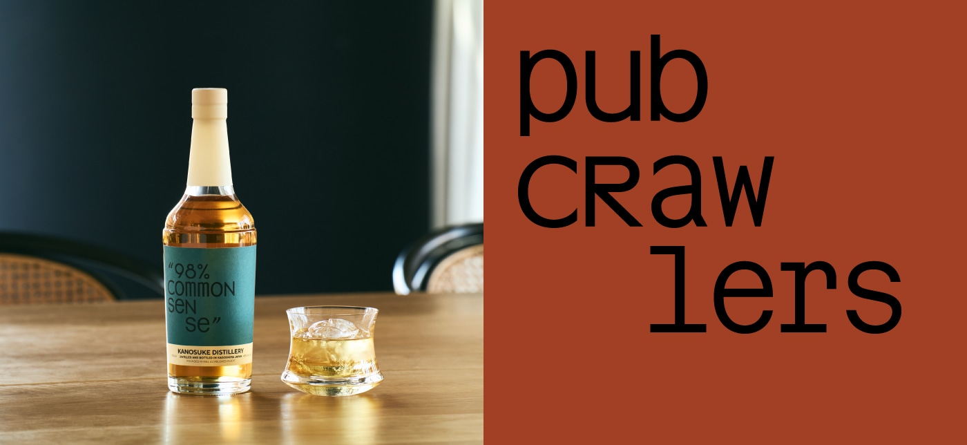 pub_crawlers.jpg