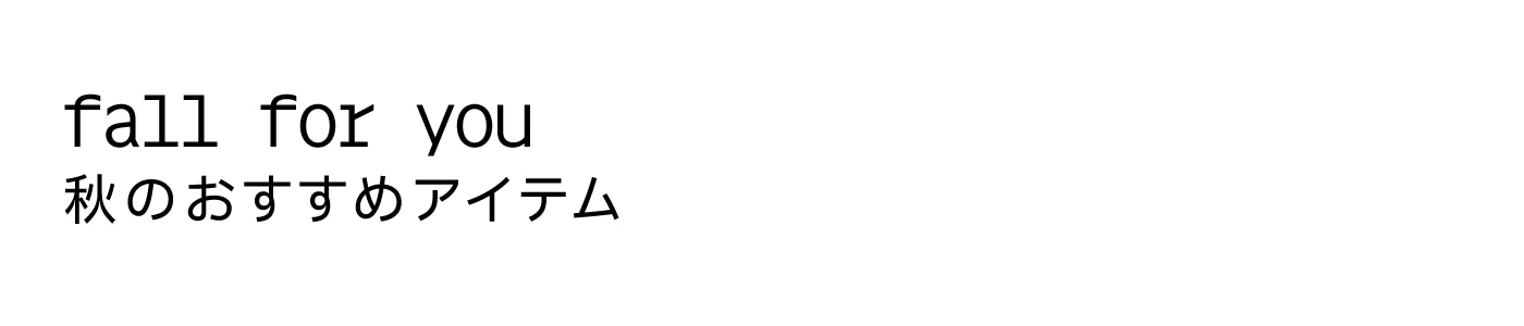titlefall_for_you_1.jpg