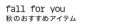 titlefall_for_you_2.jpg