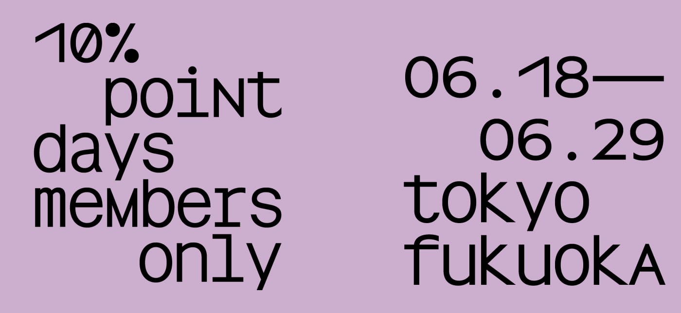 tokyo_fukuoka_644.jpg