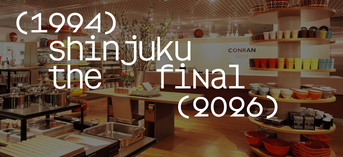 Shinjuku_the_final_644.jpg