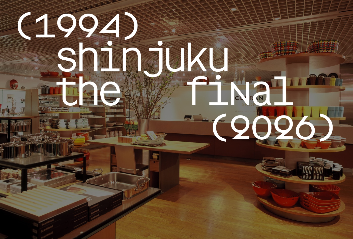 Shinjuku_the_final_950.jpg