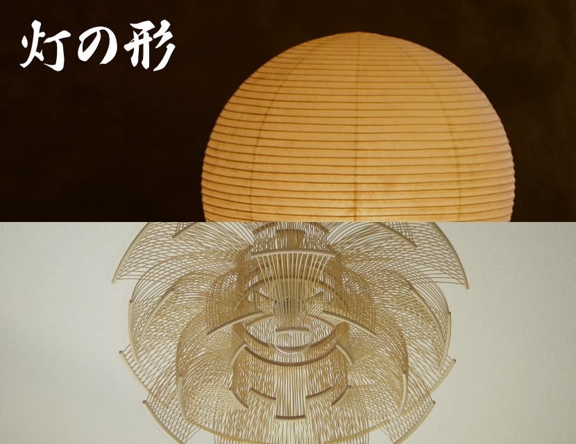 lp_kaatchi_tomoshibi.jpg