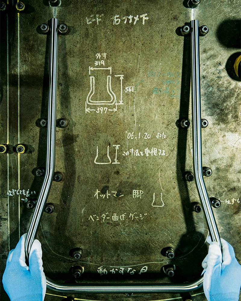 lp_katachi_kamae_detail02.jpg