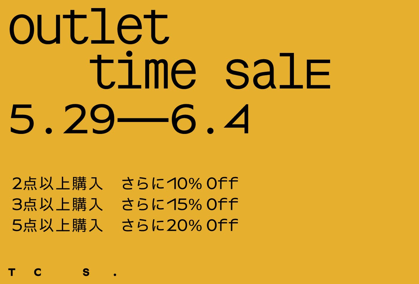 outlet_time_sale_202605_644.jpg