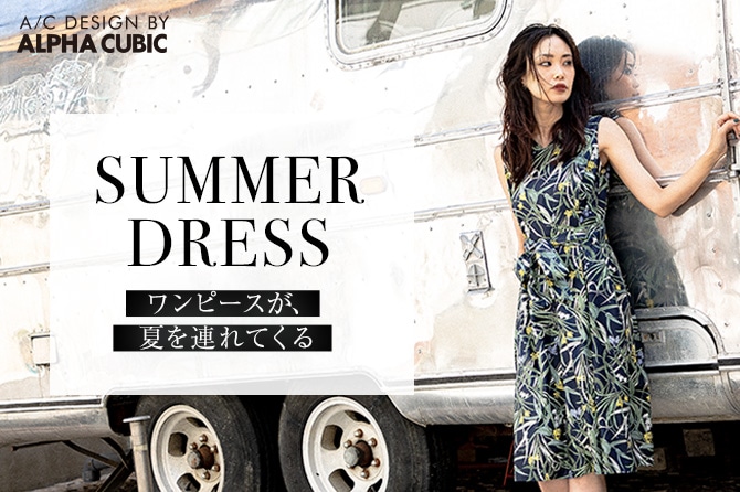 A C Design By Alpha Cubic Summer Dress Cross Plus