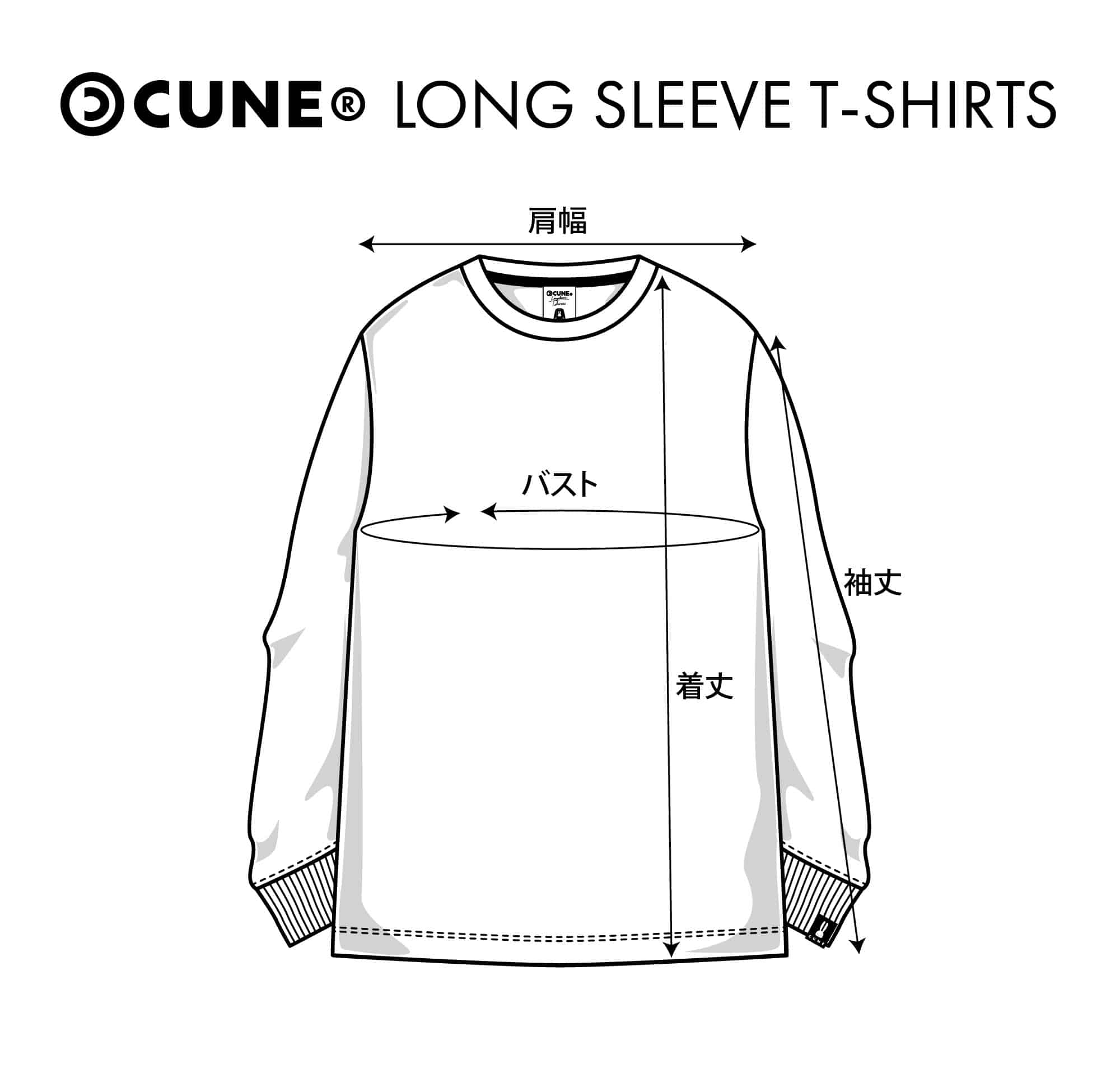 CUNE LONG SLEEVE T-SHIRTS SIZE | CUNE ONLINE STORE (キューン 