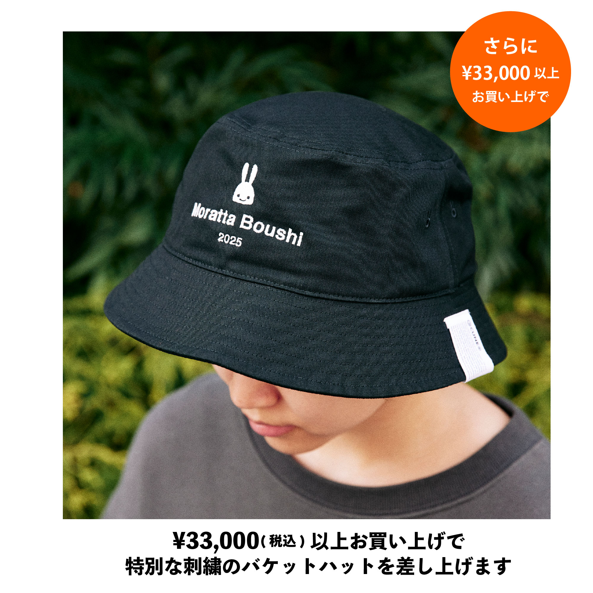 CUNE■急須■完売品■新品未使用 及源鋳造 急須 千草 0.55L 若草色【 及源の選べる釜敷き(小