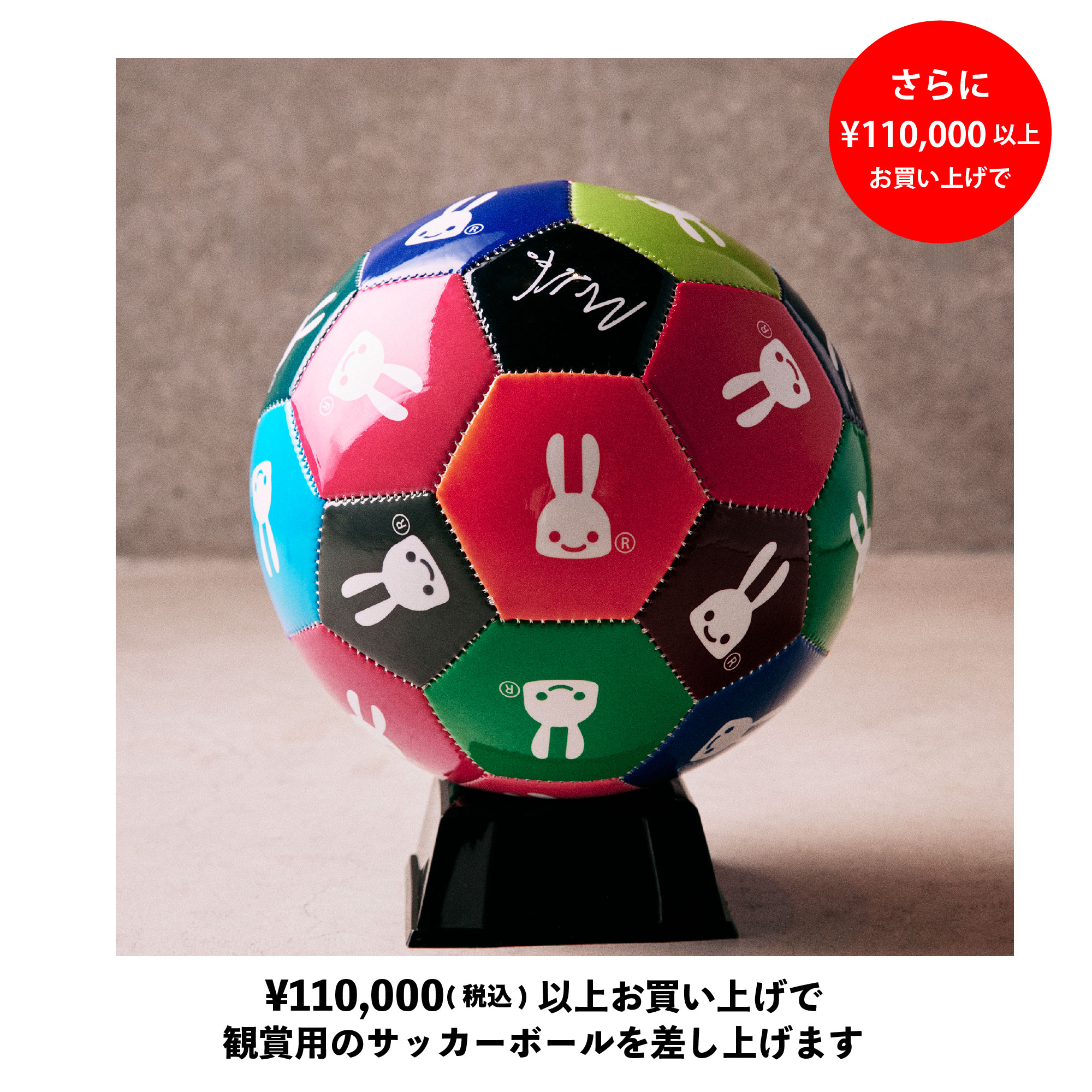 2025GW | CUNE ONLINE STORE (キューンオンラインストア)