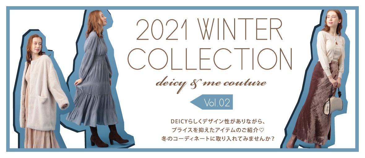 DEICY 2021 WINTER COLLECTION Vol2