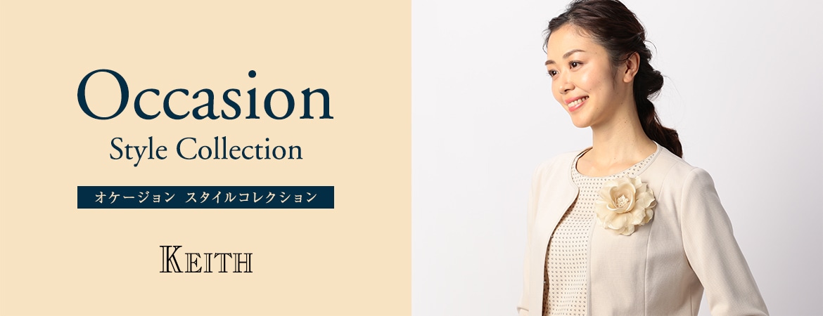 KEITH OCCASION STYLE COLLECTION