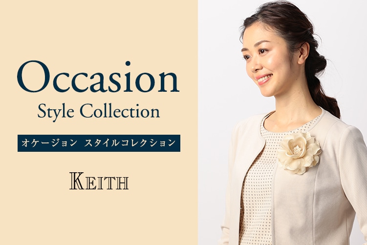 KEITH OCCASION STYLE COLLECTION