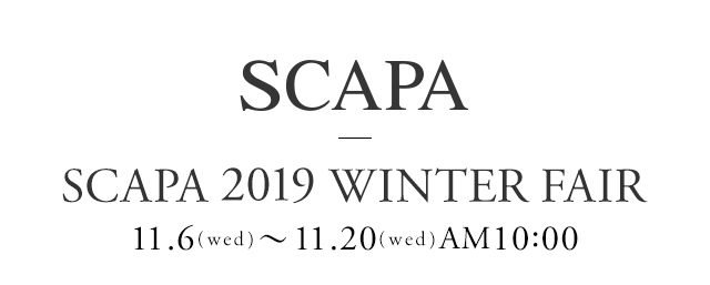 SCAPA 2019 WINTER FAIR