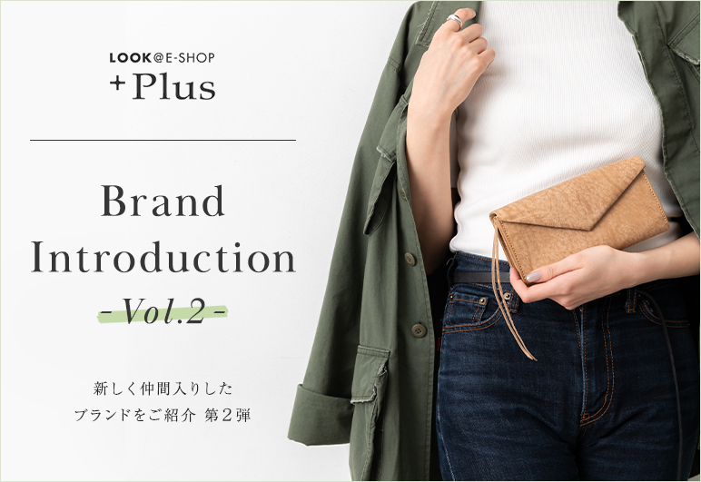 LOOK@E-SHOP Brand Introduction Vol.1