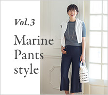 Vol 03 Marine Pants style