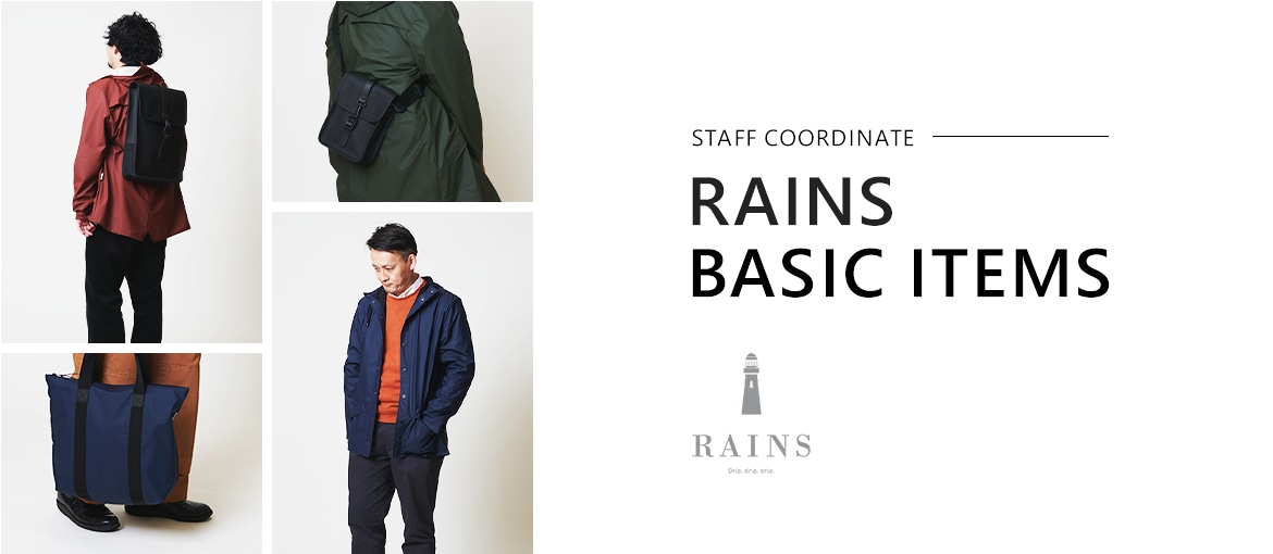 RAINS Basic Items STAFF COORDINATE