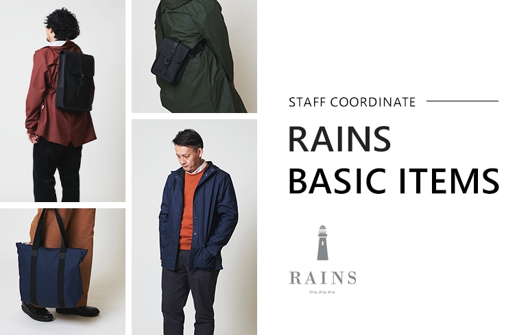 RAINS Basic Items STAFF COORDINATE