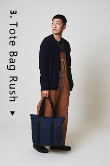 3.Tote Bag Rush