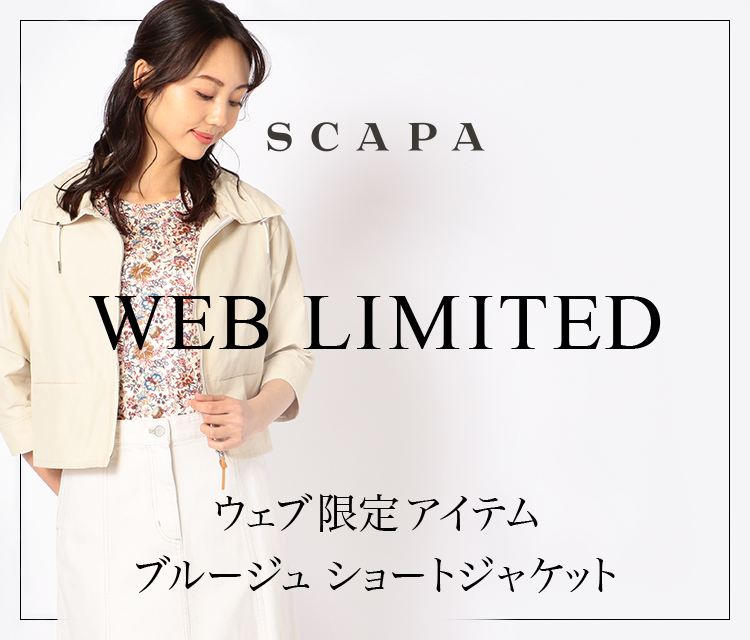 SCAPA WEB LIMITED